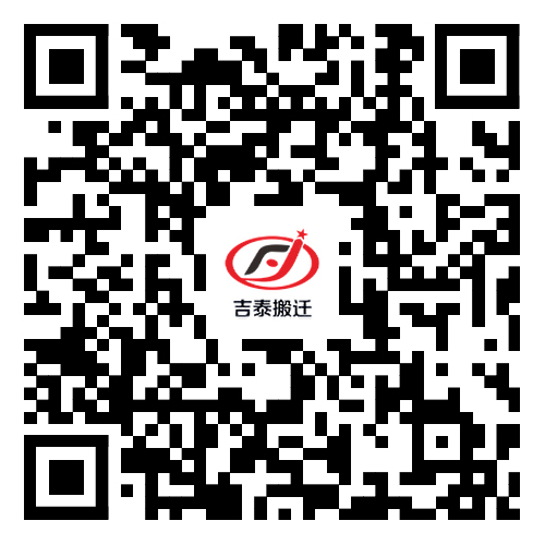 鑫佑鑫
